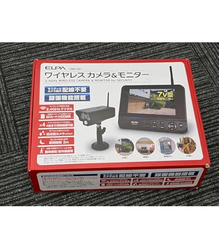 ELPA製 防犯カメラシステム、カメラ1台とモニター付き。中古 ELPA製 防犯カメラシステム、カメラ1台とモニター付き。中古